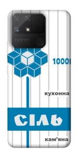 Чехол на Realme Narzo 50A Соль фото 1 из 1