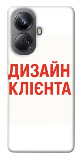 Чохол на Realme 10 Pro+ Дизайн Клієнта фото 1 з 1