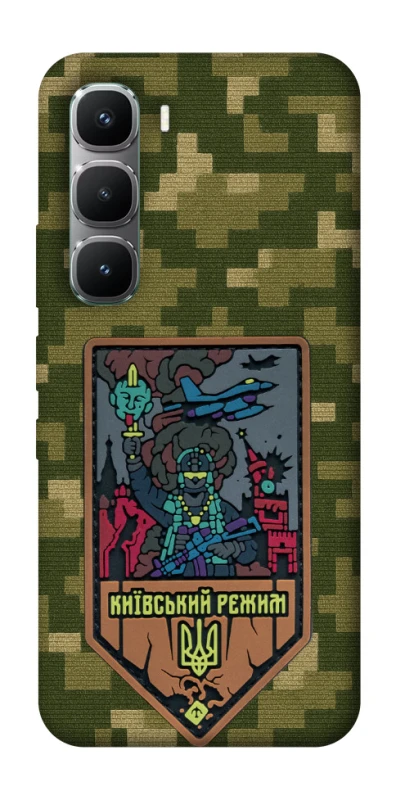 Чохол на Infinix Hot 60 Pro Київський режим фото 1 з 1