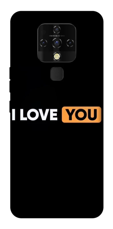 Чохол на TECNO Camon 16 SE Love aesthetic ver.6 фото 1 з 1