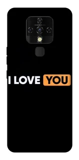 Чохол на TECNO Camon 16 SE Love aesthetic ver.6 фото 1 з 1