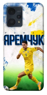 Чехол на Realme 9 4G / 9 Pro+ Яремчук №9 фото 1 из 1