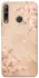 Чехол на Huawei P40 Lite E Sakura ver.2 фото 1 из 1