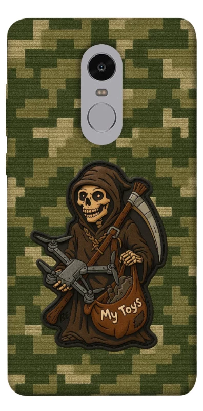 Чохол на Xiaomi Redmi Note 4X / Note 4 (Snapdragon) FPV surprise фото 1 з 1