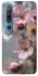 Чехол на Xiaomi Mi 10 / Mi 10 Pro Flowers v10 фото 1 из 1