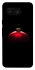Чохол на Google Pixel 8 Christmas bauble фото 1 з 1