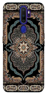 Чехол на Oppo A5 (2020) / Oppo A9 (2020) Килим v6 фото 1 из 1