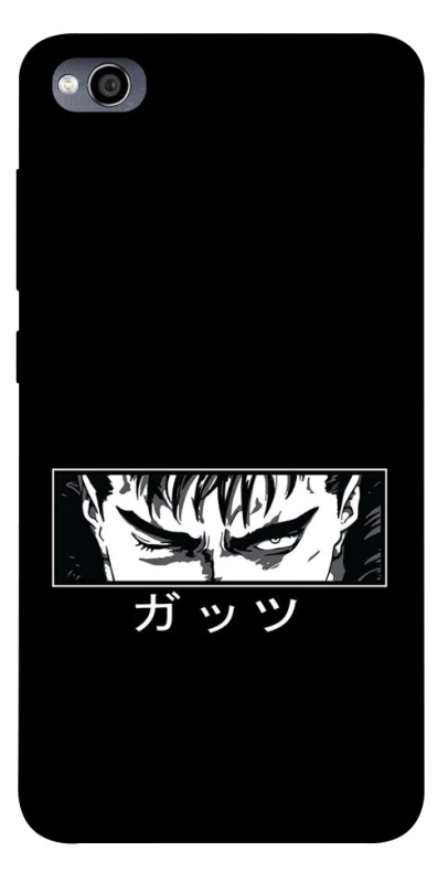 Чехол на Xiaomi Redmi 4a Berserk фото 1 из 1