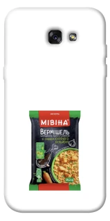 Чохол на Samsung A720 Galaxy A7 (2017) Мівіна фото 1 з 1