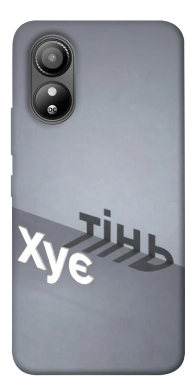 Чехол на ZTE Blade L220 Тінь фото 1 из 1