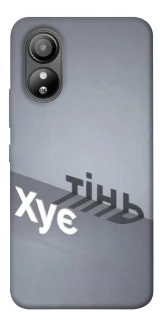 Чехол на ZTE Blade L220 Тінь фото 1 из 1