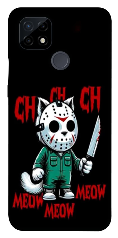 Чохол на Realme C21 Lucky Friday 13th Cat фото 1 з 1