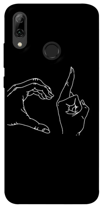 Чохол на Huawei P Smart (2019) Unrequited фото 1 з 1