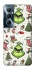 Чохол на Realme C65 4G Grinch mood ver.3 фото 1 з 1
