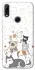 Чохол на Huawei P Smart Z Funny Pets фото 1 з 1