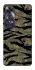 Чохол на Oppo A60 Camouflage v23 фото 1 з 1
