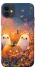 Чохол на Apple iPhone 11 (6.1") Pumpkin фото 1 з 1