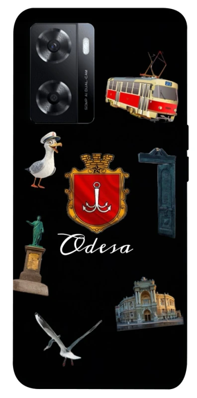 Чехол на Oppo A57s Odesa фото 1 из 1