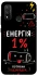 Чехол на Huawei P Smart (2020) Енергія: 1% фото 1 из 1