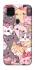 Чохол на ZTE Blade v2020 Cute Cat фото 1 з 1