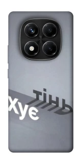 Чохол на Xiaomi Redmi Note 14 Pro 4G Тінь фото 1 з 1