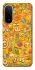 Чехол на Xiaomi Redmi A7 Pro 4G Brawl Stars ver.6 фото 2 из 2