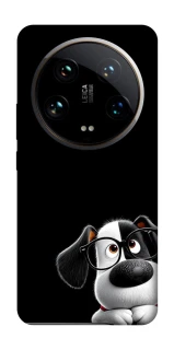 Чохол на Xiaomi 14 Ultra My Dog фото 1 з 1