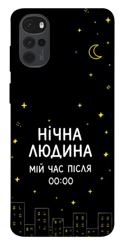 Чохол на Motorola Moto G22 Нічна людина фото 1 з 1