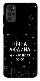 Чохол на Motorola Moto G22 Нічна людина фото 1 з 1