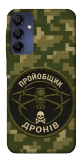Чехол на Samsung Galaxy A15 4G/5G Дроновод фото 1 из 1