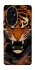 Чохол на Honor 200 cool tiger фото 1 з 1