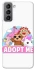 Чохол на Samsung Galaxy S21 FE Adopt Me Pets Logo фото 1 з 1