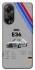 Чохол на Oppo A98 BMW V32 фото 1 з 1