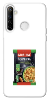 Чохол на Realme 6i Мівіна фото 1 з 1