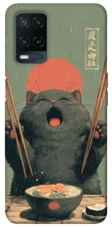 Чохол на Oppo A54 4G Hungry Cat фото 1 з 1