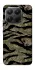 Чохол на Xiaomi 15T Pro Camouflage v23 фото 1 з 1