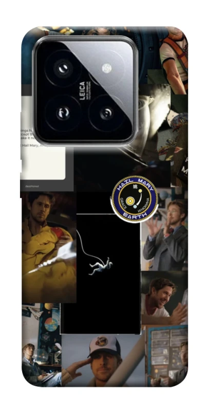 Чохол на Xiaomi 14 Pro Project Hail Mary ver.1 фото 1 з 1