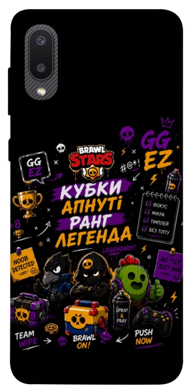 Чехол на Samsung Galaxy A02 Brawl Stars collage фото 1 из 1