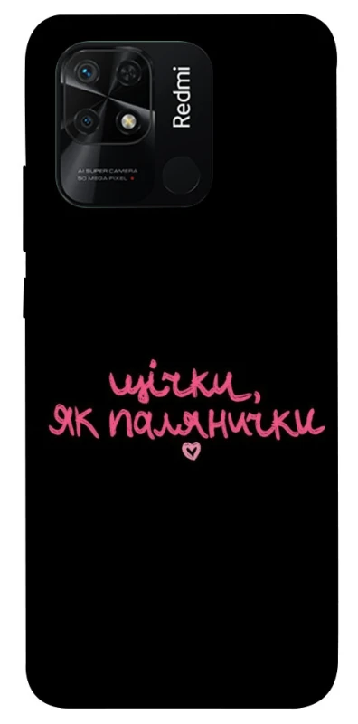 Чохол на Xiaomi Redmi 10C Щічки, як палянички фото 1 з 1