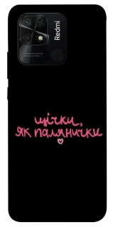Чехол на Xiaomi Redmi 10C Щічки, як палянички фото 1 из 1