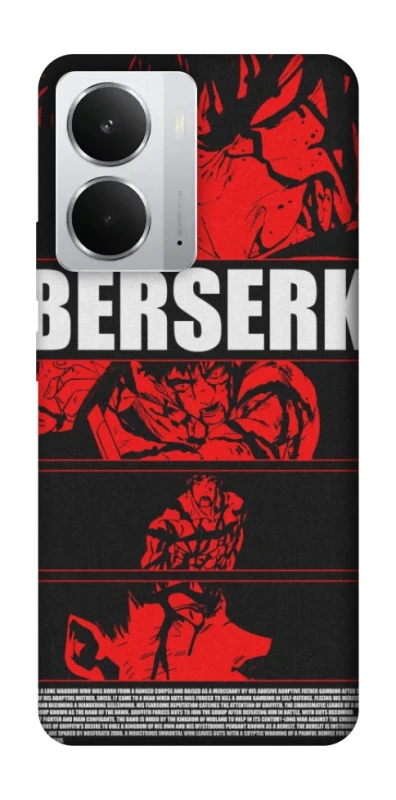 Чехол на Realme 14 Berserk poster фото 1 из 1