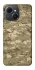Чохол на TECNO Spark 40C camouflage v4 фото 1 з 1