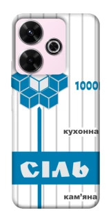 Чехол на Xiaomi Redmi 13 4G Соль фото 1 из 1