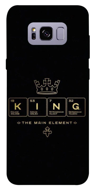 Чохол на Samsung G955 Galaxy S8 Plus King ver.1 фото 1 з 1