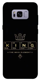 Чохол на Samsung G955 Galaxy S8 Plus King ver.1 фото 1 з 1