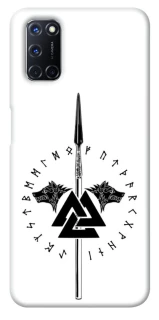 Чехол на Oppo A52 / A72 / A92 Копье Всевластия фото 1 из 1