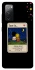 Чохол на Samsung Galaxy S20 FE Love is ver.6 фото 1 з 1