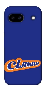 Чехол на Google Pixel 8a Сильпо фото 1 из 1