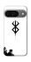 Чохол на Google Pixel 10 berserk white фото 1 з 1