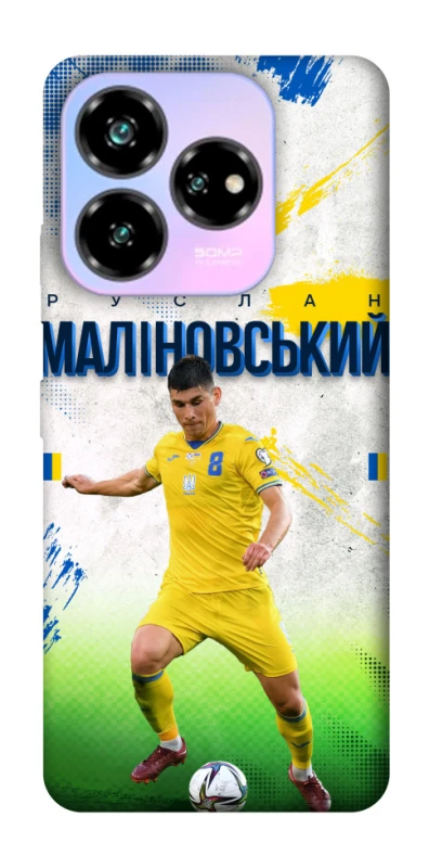 Чехол на ZTE Nubia V60 Desing Малиновский №8 фото 1 из 1